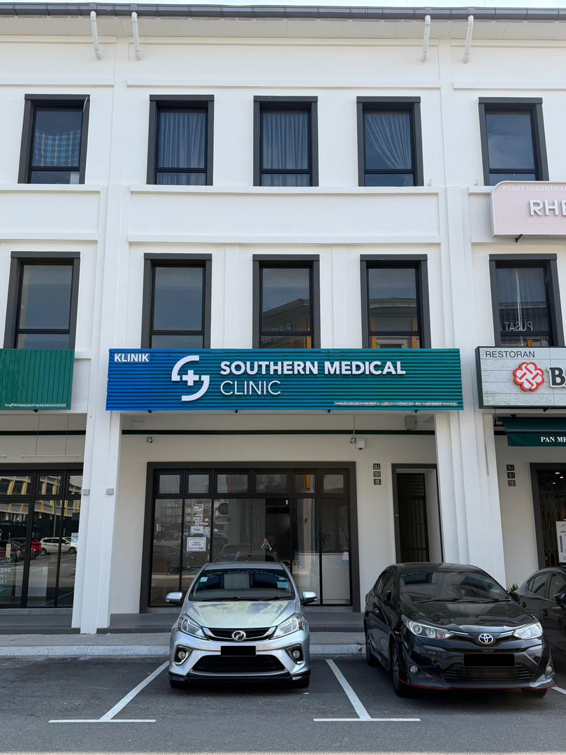Southern Medical Clinic (Eco Botanic)